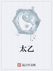 三生三世唯有你