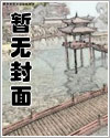 小巷中的他