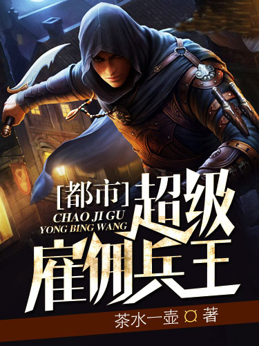 怎么又是你这个憨包