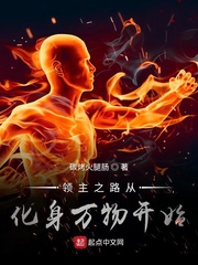 一水一生