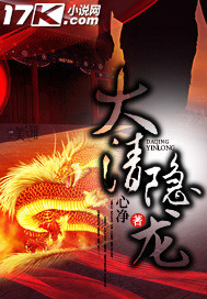我在山脚仰望你