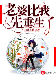 幸运鹅