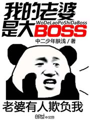 修什么仙啊卖泡面去