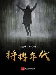 怎敌他百般引诱