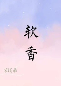 春来揽山河
