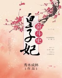 静水微澜