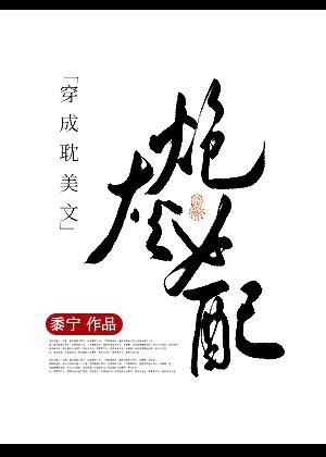 梦起霖丘