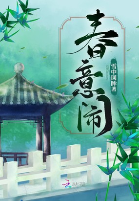 INTO1逃生游戏