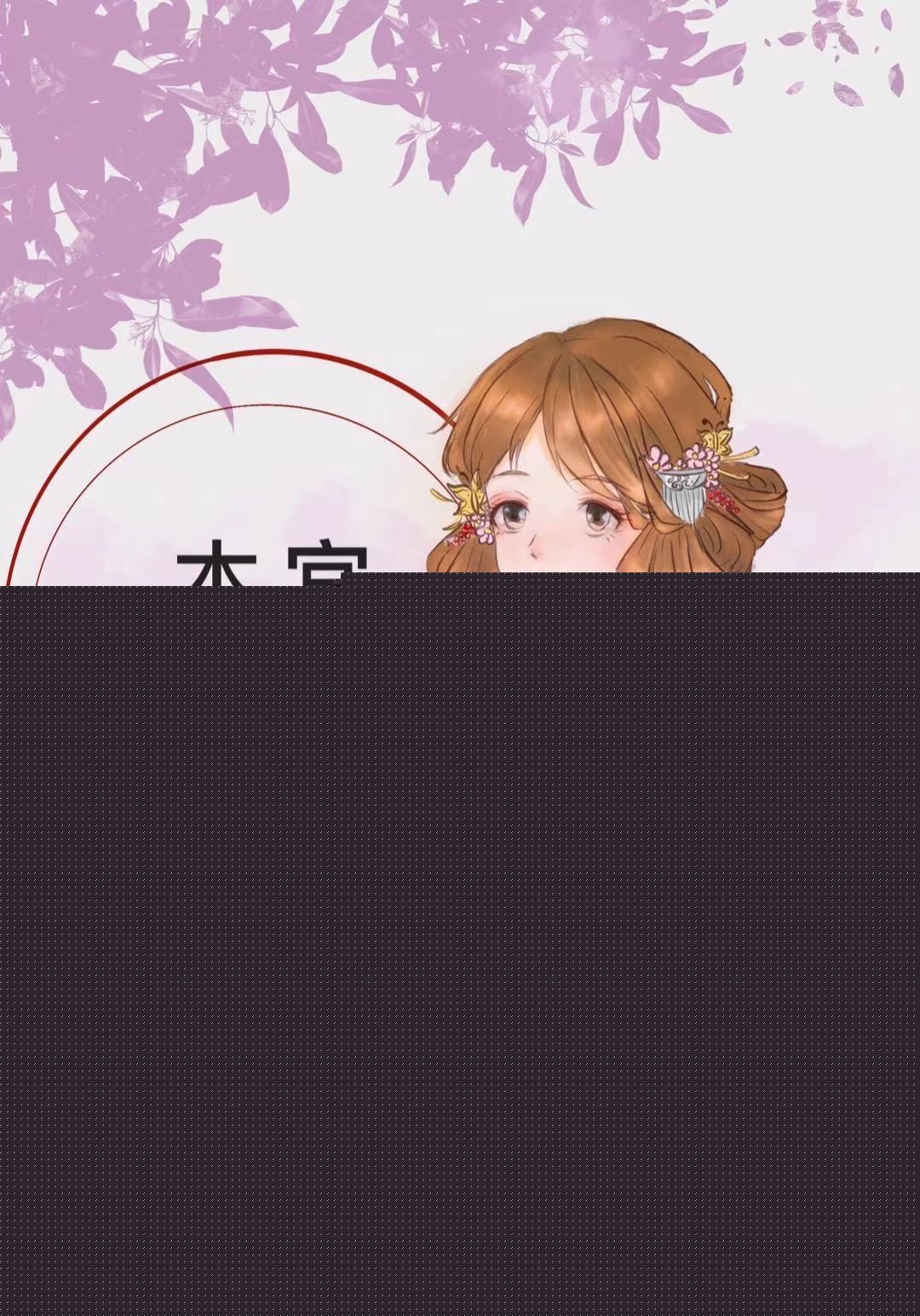 谈恋爱不如拿金牌[快穿]