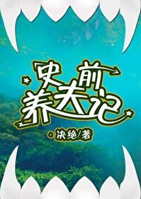 鸣韫涧