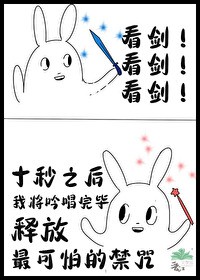 你是我得偿所愿的求之不得
