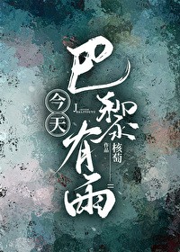 神瑛无双