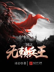 夜神的爱恋