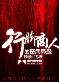 《雾中一缕光