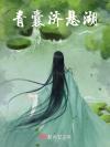 微风予你