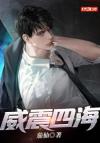 穿成女强女主对照组