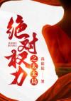 情绪输出