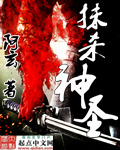 直球选手不是灾难