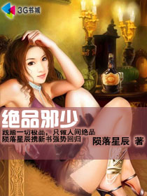 没有结局的青春