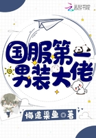 梨花下