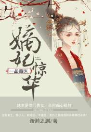 本富婆财色双收