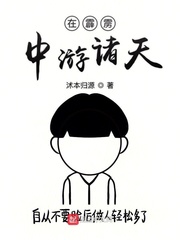 鬼滅之刃