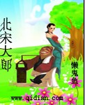 秋意有期