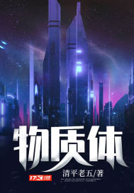 晨露如珠