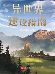 摄政王今天也不想上班