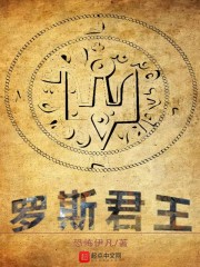 咩咩咩