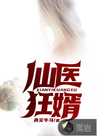 都说了我们不是一对
