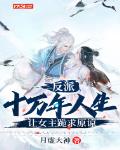坑不在多