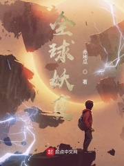 [综]爱与正义的魔法少女