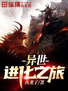 冷烈之韵