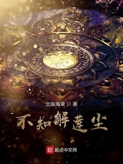 十分幸运