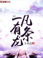 咏生