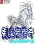 穿成爽文对照组里的作精女配