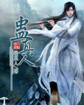 零的二三事