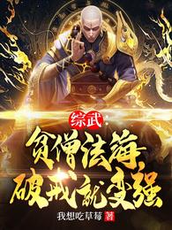 黑白之恋