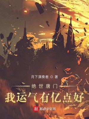 快穿签到yyds。