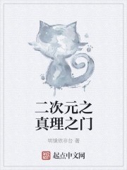 怪我没能力跟随你去的方向