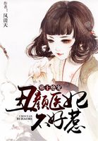 经营一家娱乐公司[娱乐圈]