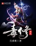 归鸟不归