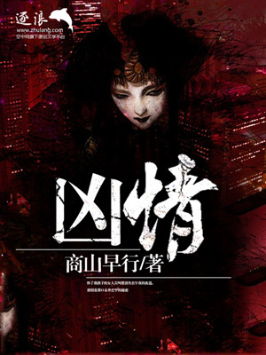 听力桑失【同人】