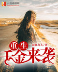 定格动画