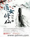 请你吃糖