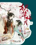 你脑子有坑吧