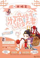 相见欢·九尾妖狐