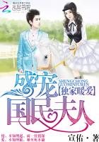 ［主柯南］长岛冰茶的穿越之旅