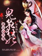 零爱万喜